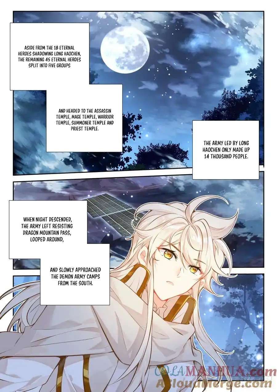 Shen Yin Wang Zuo Chapter 324 6